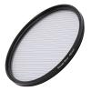 82mm Streak Effect Lens Filter, Rotatable Anamorphic Optical Glass Light Variable Light Effect Lens Filter Oil Proof Filter for DSLR Cinematice Video (Blue view 1