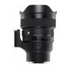 14MM F1.4 DG DN | A for Sony E view 1