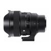 14MM F1.4 DG DN | A for Sony E view 2