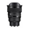 14MM F1.4 DG DN | A for Sony E view 3