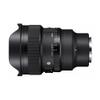 14MM F1.4 DG DN | A for Sony E view 4