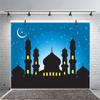 AOFOTO 12x10ft Mosque Silhouette Night Backdrop Islamic Moon Star Sky Photography Background Muslim Culture Religion Magic Wish Mysterious Temple Desert Arabian Nights Fairy Tale Castle Studio Props view 2