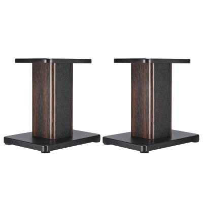 MECCANIXITY Wood Grain Speaker Stands 1 Pair 11.8 Inch (30cm) Universal Small Speaker Stand Hollowed Stands Enhanced Audio Listening for Home Theaters Cinema
