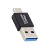 chenyang USB 3.0/3.1 Connector USB C to USB 3.0 Data 10Gbps Charge Adapter view 1