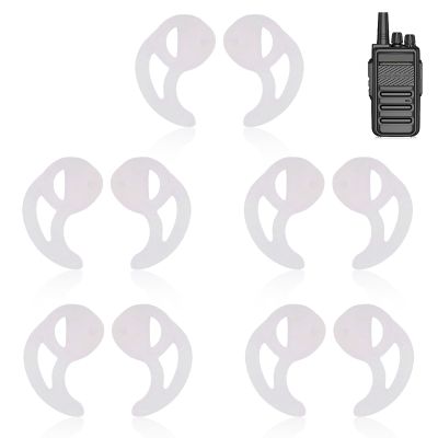 5pairs Silicone Fin Earmold Replacement Earbud Tips, Silicone Fin Ear Mold for Two Way Radio Earpiece Replacement Earmold Earbud Tips Earphone Accessories Eartips Adapters for in Ear Earphones(S)