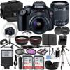 Canon Rebel T100 Vlogger Kit:EF-S 18-55mm is II Lens,64GB Memory Card,Ring Light,Spider Tripod,3 Piece Filter Kit,Gadget Bag,Remote Shutter,USB Card Reader & Cleaning Kit (Renewed) view 1