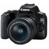 Canon EOS 250D/SL3 Vlogger Kit:EF-S 18-55mm is II Lens,64GB Memory Card,Ring Light,Spider Tripod,3 Piece Filter Kit,Gadget Bag,Remote Shutter,USB Card Reader & Cleaning Kit (Renewed) view 3