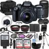 Canon EOS 4000D/T100 Vlogger Kit:EF-S 18-55mm & EF 75-300mm Lenses,64GB Memory Card,Ring Light,Spider Tripod,3 Piece Filter Kit,Gadget Bag,Remote Shutter,USB Card Reader & Cleaning Kit (Renewed) view 1
