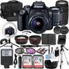 Canon Rebel T100 Vlogger Kit:EF-S 18-55mm & EF 75-300mm Lenses, 64GB Memory Card,Ring Light,Spider Tripod,3 Piece Filter Kit,Gadget Bag,Remote Shutter,USB Card Reader & Cleaning Kit (Renewed) view 1
