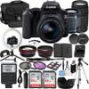 Canon EOS 250D/SL3 Vlogger Kit:EF-S 18-55mm & EF 75-300mm Lenses,64GB Memory Card,Ring Light,Spider Tripod,3 Piece Filter Kit,Gadget Bag,Remote Shutter,USB Card Reader & Cleaning Kit (Renewed) view 1