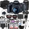 Canon Rebel T7 Vlogger Kit:EF-S 18-55mm & EF 75-300mm Lenses,64GB Memory Card,Ring Light,Spider Tripod,3 Piece Filter Kit,Gadget Bag,Remote Shutter,USB Card Reader & Cleaning Kit (Renewed) view 1