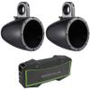 KICKER Pair 43KMTES8B Black Marine 8" Speaker Wakeboard Tower Enclosures KMTES8 Bundle with Rockville Rock Everywhere Portable Bluetooth Speaker (2 Items) view 1