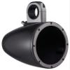 KICKER Pair 43KMTES8B Black Marine 8" Speaker Wakeboard Tower Enclosures KMTES8 Bundle with Rockville Rock Everywhere Portable Bluetooth Speaker (2 Items) view 3