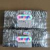 1PC New TB806 with 180-day Warranty view 2
