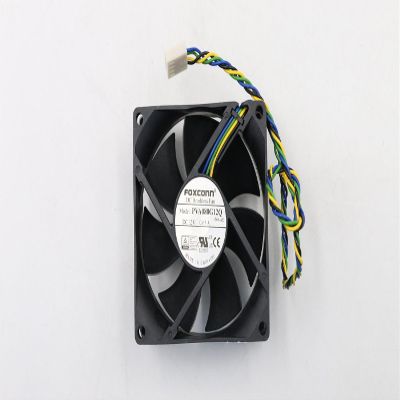 Lenovo Sparepart Front Fan, FRU01EF548