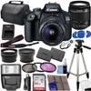 Canon EOS 2000D (Rebel T7) DSLR with 18-55mm Lens 3 Lens Kit Bundled with 64GB Memory Card, Extra Battery, 3PC Filter Kit, Tripod, Case + Complete Photo Bundle - International Model, Black (Renewed) view 1