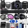 Canon EOS 2000D DSLR (Rebel T7) w/ 18-55mm Lens + 64GB Memory, 420-800mm Zoom Lens, 4 Lens Kit, Filter Kit, Backpack, Tripod + More (34PC Bundle) (Renewed) view 1
