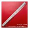 OwlKay LED Strips for 50 TV 50PUS7504/12 50PUS6704/12 50PUS7805/12 50PUS7304/12 50PUS6754/12 50PUS7354 LB-GM3030-GJ0D22505X9AMB2 view 2