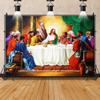 DORCEV 12x10ft The Last Supper Backdrop Christ Jesus with Twelve Apostles Photography Background The Savior and His Disciples Wallpaper Christian Church Events Props Lord Prayer Belief Wall Art Decor view 3