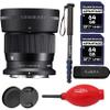 Sigma 56mm f/1.4 DC DN Contemporary Lens for Nikon Z Mount with Advanced Accessory & Travel Bundle | 351973 | Sigma 56mm Nikon Z Lens view 1