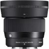 Sigma 56mm f/1.4 DC DN Contemporary Lens for Nikon Z Mount with Advanced Accessory & Travel Bundle | 351973 | Sigma 56mm Nikon Z Lens view 3