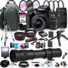 Canon EOS Rebel T100 DSLR Camera w/EF-S 18-55mm F/3.5-5.6 Zoom Lens + 75-300mm F/4-5.6 III Lens + 420-800mm Super Telephoto Lens + 64GB Memory Cards, Professional Photo Bundle (44pc Bundle) (Renewed) view 1