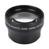 2X Camera Lens 2X Magnification High Definition Converter Telephoto Lens for 37mm Mount Camera view 1