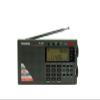 Tecsun Digital PL320 AM/FM/LW/SW DSP Worldband Radio view 1