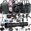 anon EOS Rebel T100 DSLR Camera w/EF-S 18-55mm F/3.5-5.6 Zoom Lens + 55-250mm f/4-5.6 is STM Lens + 420-800mm Super Telephoto Lens + 64GB Memory Cards, Professional Photo Bundle (Renewed) view 1