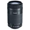 anon EOS Rebel T100 DSLR Camera w/EF-S 18-55mm F/3.5-5.6 Zoom Lens + 55-250mm f/4-5.6 is STM Lens + 420-800mm Super Telephoto Lens + 64GB Memory Cards, Professional Photo Bundle (Renewed) view 4