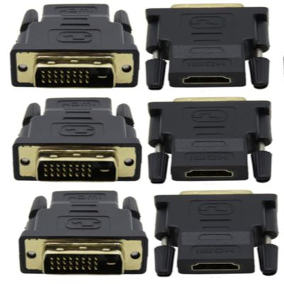 Kyper USKyper-3488 (6 Pack) HDMI to DVI Adapter - Gold Plated Converter for TV Laptop Desktop and Monitor - PS5 PS4 Xbox