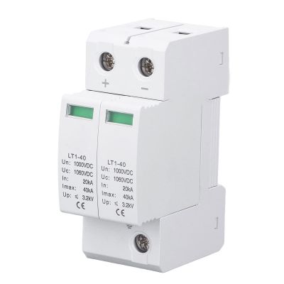 2P Surge Protective Device, DC Photovoltaic Lightning Protector Low Voltage Arrester 3.2kV, Whole House Surge Protector for Home Office Commercial 40KA