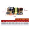 SHUTIQ Power Supply 8-12 String LED External Drive Power Supply 8-12W Flicker-Free Isolated Flat Panel Light Drive Power Supply view 2