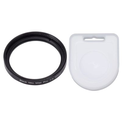 1/4 Black Mist Diffusion Filter, Circular Diffuser Filter Cinematic Effect, Oil Camera Lens Filter for Video Scenery (37MM)