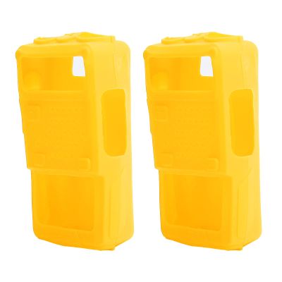 ciciglow 2 Pcs Silicone Mini Walky Talky Case, Handheld Soft Rubber Case Portable Silicone Cover Shell Suitable for UV-5R (Yellow)