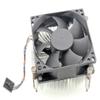 089R8J 89R8J CPU Fan & Heatsink for Dell Dell Vostro 230 Optiplex 7010 9010 3020 9020 MT Desktop 95W 5-Pin 4-Wire Size80 * 80 * 45mm.. view 1