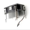089R8J 89R8J CPU Fan & Heatsink for Dell Dell Vostro 230 Optiplex 7010 9010 3020 9020 MT Desktop 95W 5-Pin 4-Wire Size80 * 80 * 45mm.. view 3