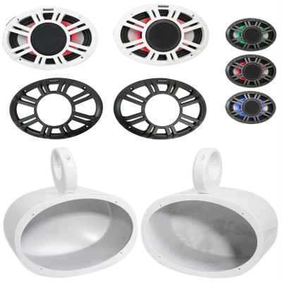 KICKER (2) 48KMXL694 300w 6x9 Marine Boat White Wakeboard Tower Speakers w/LED Bundle with Rockville Speaker Pod Enclosures (2 Items)