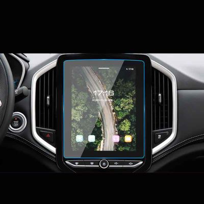 ZIRIA Car Navigation GPS Tempered Glass Screen Protector Film, for Wuling Almaz Chevrolet Captiva MG Hector 2019~2022