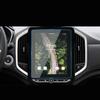 ZIRIA Car Navigation GPS Tempered Glass Screen Protector Film, for Wuling Almaz Chevrolet Captiva MG Hector 2019~2022 view 1