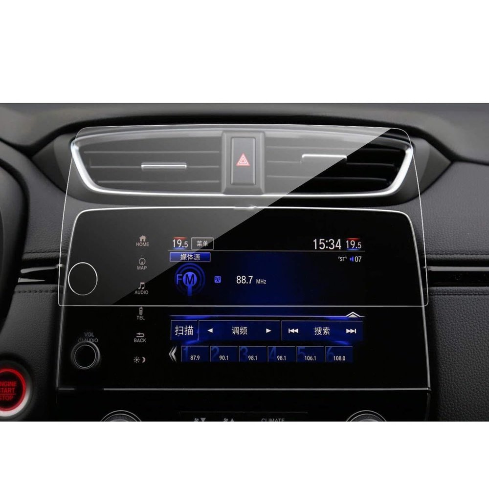 ZIRIA 7Inch Car GPS Navigation Film LCD Screen Tempered Glass Protective Film,for Honda CR-V CRV 2021 Interior Accessories