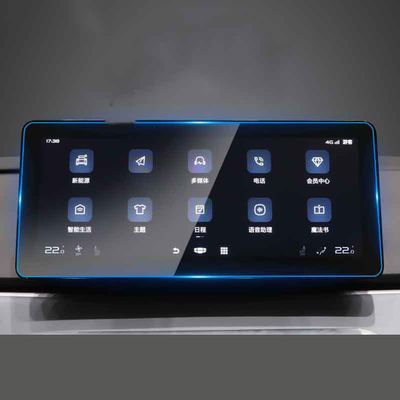 ZIRIA Car GPS Navigation Film LCD Screen Tempered Glass Protective Film,for Geely Geometry C 2021 Interior Accessories