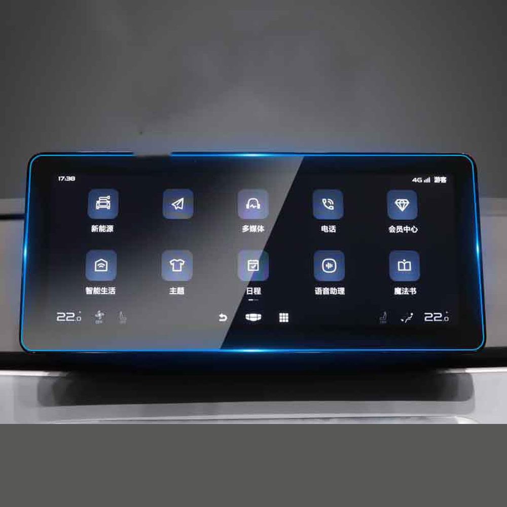 ZIRIA Car GPS Navigation Film LCD Screen Tempered Glass Protective Film,for Geely Geometry C 2021 Interior Accessories