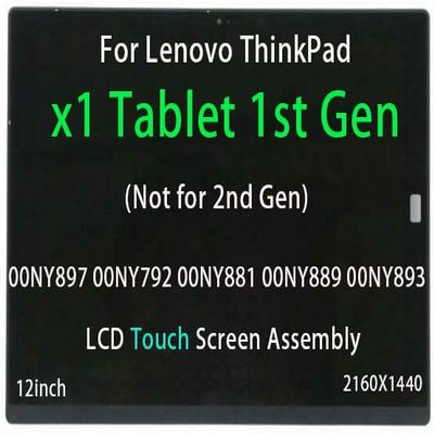 WARWOLFTEAM 12in LCD 2160X1440 40Pins Touch Screen Digitizer Replacement Display Controllar Board W/Bezel Assembly for Lenovo ThinkPad x1 Tablet 1st Gen 20GG 20GH 00NY897 00NY792 SD10M67975