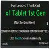 WARWOLFTEAM 12in LCD 2160X1440 40Pins Touch Screen Digitizer Replacement Display Controllar Board W/Bezel Assembly for Lenovo ThinkPad x1 Tablet 1st Gen 20GG 20GH 00NY897 00NY792 SD10M67975 view 1