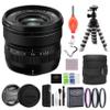 Fujifilm Fujinon XF 8mm f/3.5 R WR Lens Bundle with Advanced Accessories Blower, Flexible Tripod, Cap Leash, Pixel Cleaning Kit & More view 1