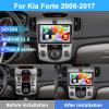 Podofo Car Radio Stereo for Kia Forte 2009 2010 2011 2012 2013 2014 2015 2016 2017 9" Audio Receivers with Apple CarPlay Android Auto HiFi, WiFi, GPS Navigation, RDS/FM Radio, Bluetooth, Backup Camera view 2