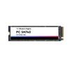 Western Digital OEM Gamer 256GB M.2 2280 Gaming Gen4 PCIe NVMe Internal Solid State Drive (SSD) view 3