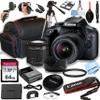 Canon EOS Rebel T100 (EOS 4000D) DSLR Camera w/EF-S 18-55mm F/3.5-5.6 Zoom Lens + 64GB Memory Card, Case, Hood, Tripod, Grip-Pod, Filter, Professional Photo Bundle(24pc) (Renewed) view 1