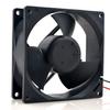DC24V 0.27A EFB0924VHF 9232 92mm 2-Wire Inverter axial Flow Cooling Fan view 3